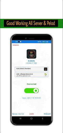 Ak Plus Vpn screenshot 5
