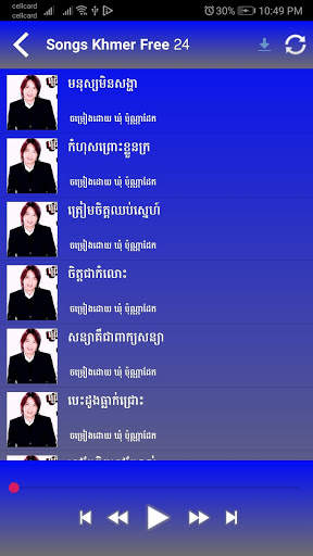 Khmer Song Pro screenshot 5