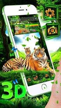 Tiger 3D Glass Tech Theme🐅 screenshot 1