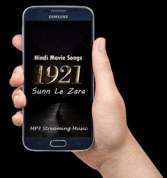 1921 Sun Le Zara screenshot 1