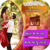 Gujrati Video Status Maker : Lyrical Video Status 1.1