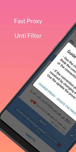Firstgram Unofficial Telegram screenshot 2