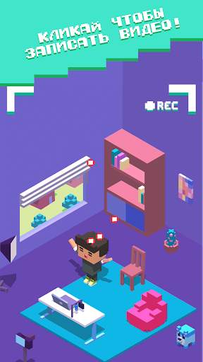 EeOneGuy Blogger Simulator screenshot 1