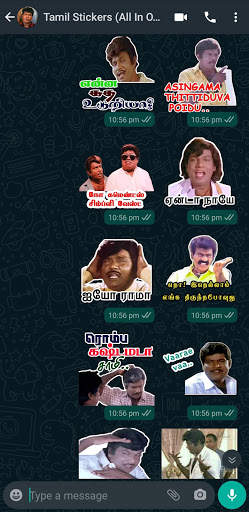 Tamil stickers for WhatsApp screenshot 3