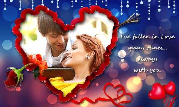 Love Photo Frames screenshot 3