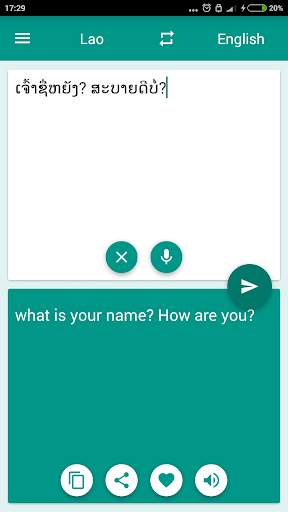 Lao-English Translator screenshot 2
