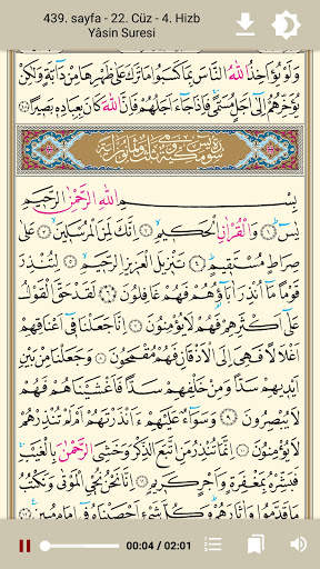 Risale-i Nur screenshot 3