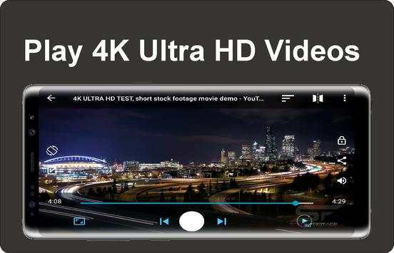 HD Video Player All Format - Music Player screenshot 2