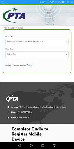Guide for PTA Device Registration - DRS PTA screenshot 2