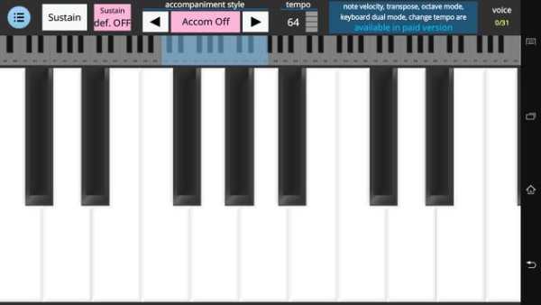 Accompanist Piano - Lite screenshot 1