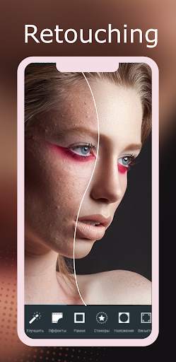 Peachy Photo Editor 2 تصوير الشاشة