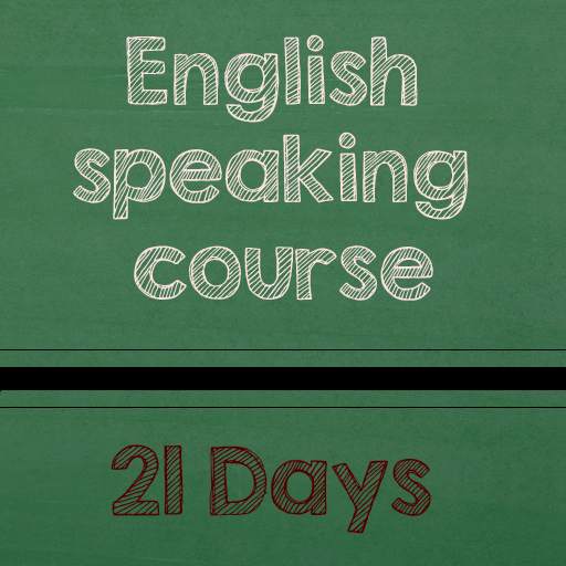 English Speaking Course - Free 2.1