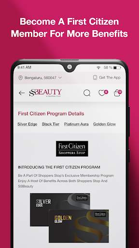 SSBeauty: Beauty Shopping App screenshot 7