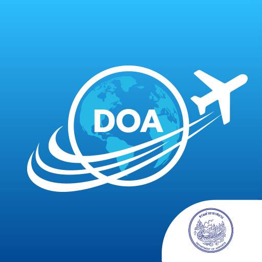 ThaiFlightInfo 2.3.8