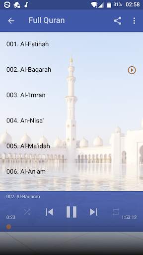 Salah Bukatir FULL Quran Offline screenshot 4