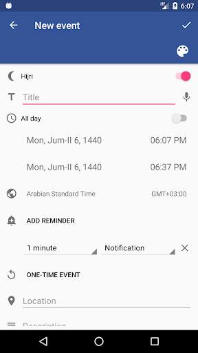 Hijri Calendar & Prayer Times screenshot 6