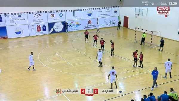 Arabic TV screenshot 2