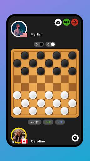 गोटी  Draughts Checkers Online स्क्रीनशॉट 8