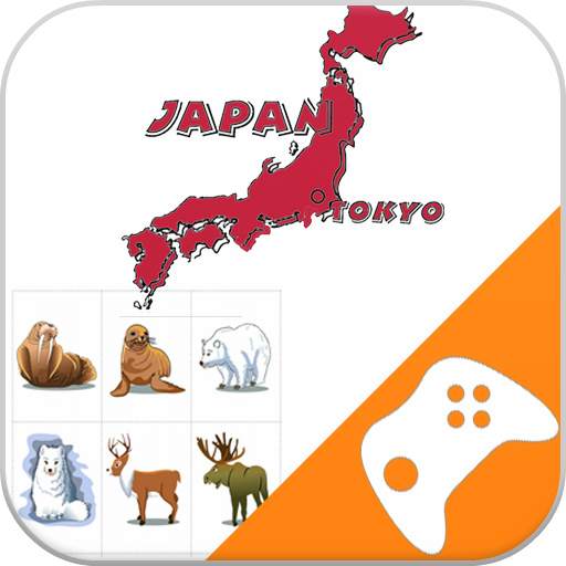 Japanese Game: Word Game, Voca 3.2