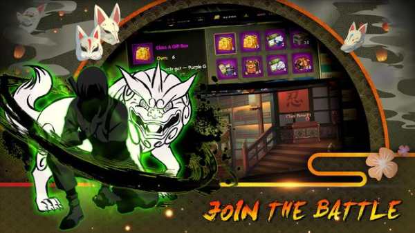 Ninja War screenshot 5