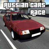 Russian Cars Race 21099 1.0