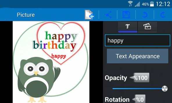Add text to photo – pro screenshot 5
