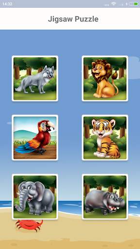 Hindi Kids Game screenshot 13