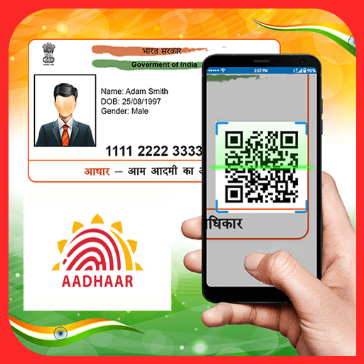 ikon Aadhar Card Scanner
