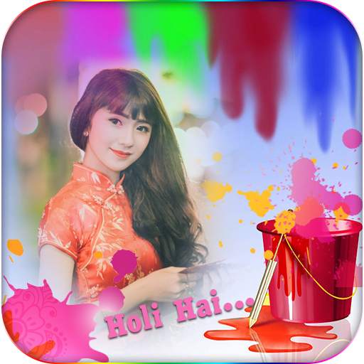 MyPic Holi Photo 2.0