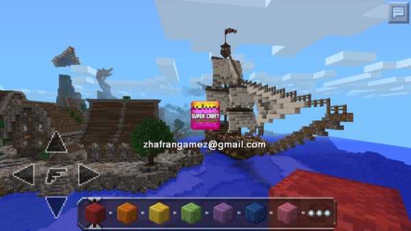Super Craft screenshot 6