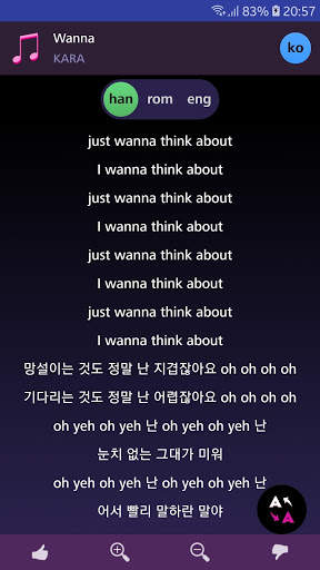 Lyrics for KARA screenshot 2
