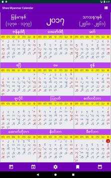 Shwe Myanmar Calendar 9 تصوير الشاشة