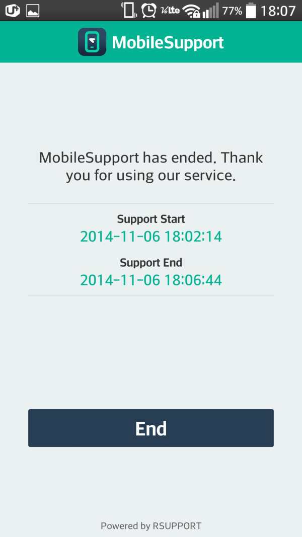 MobileSupport for SAMSUNG 5 تصوير الشاشة