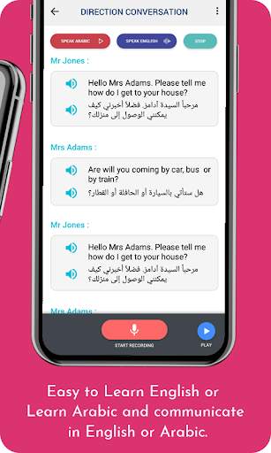 Arabic English Translator screenshot 5