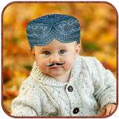 Make me Saen Latest icon