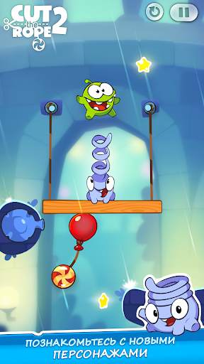 Cut the Rope 2 скриншот 4