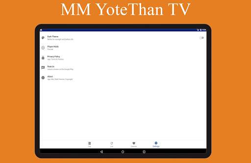 MM YoteThan TV screenshot 14
