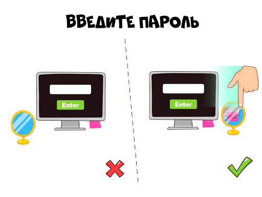Brain Blow: Тест на логику скриншот 15
