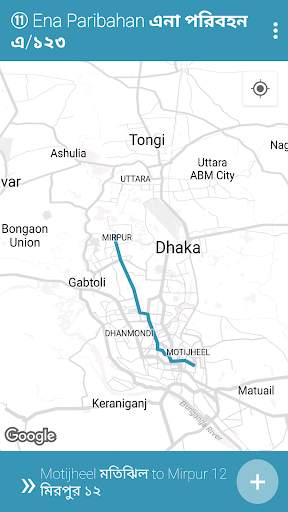 First Bus App of Dhaka screenshot 4