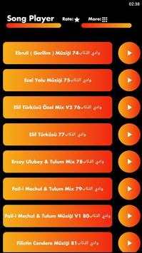 موسيقى وادي الذئاب स्क्रीनशॉट 5
