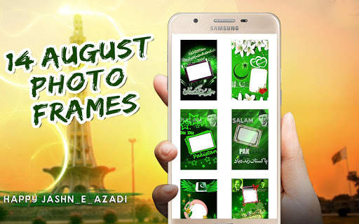 14 August Photo Frame-Happy pak Independence Day screenshot 2