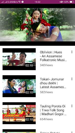 Assamese New Song : Assamese Bihu ❤️ screenshot 2