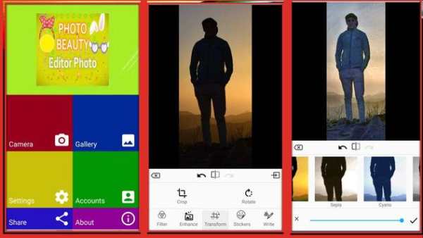 Photo Editor "Princes" screenshot 1