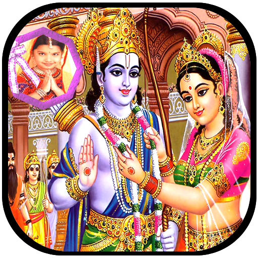 Sriram Navami Photo Frames New أيقونة
