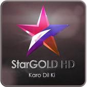 Star Gold Live TV Channel Advice आइकन