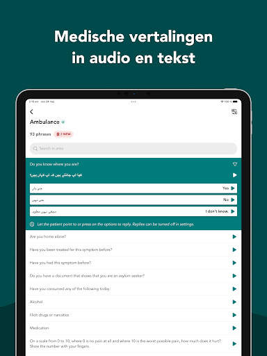 Care to Translate screenshot 9