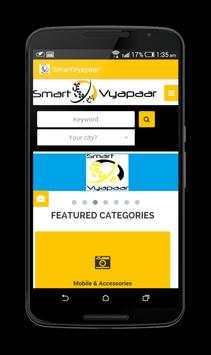 Smart Vyapaar स्क्रीनशॉट 1