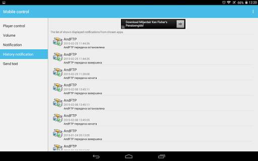 Mobile control screenshot 16