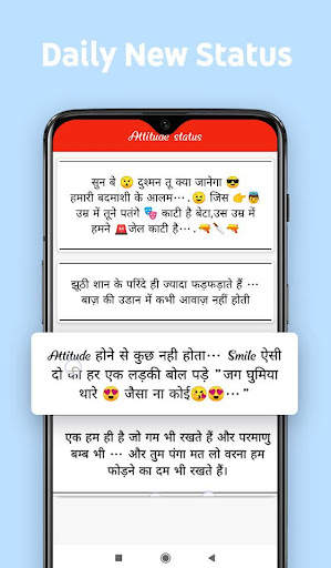 Attitude Status In Hindi 2022 screenshot 4