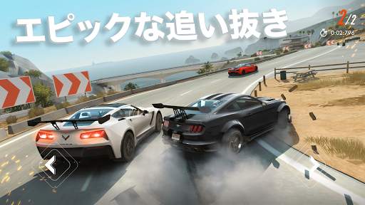 レベル・レーシング screenshot 2